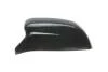 Корпус зеркала заднего вида BMW 3 (G20/G21) 19- (M4 Style) (к-кт) AUTOTECHTEILE 704 5135 (фото 10)