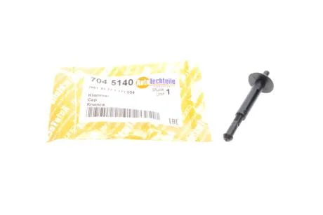 Кліпса кріплення підкрильника (переднього) BMW 7 (F01-F04/G11/G12)/X5 (E70/F15) 07-14 AUTOTECHTEILE 704 5140