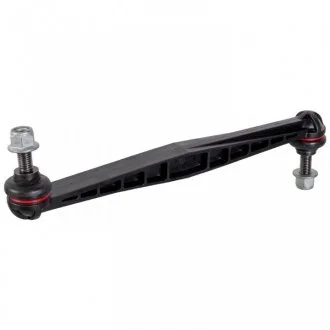 Кронштейн(тяга) стабілізатора з гайками BLUE PRINT ADG085177