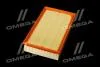 Фільтр повітряний ExtraClean Professional RIDER REC130261 (фото 4)