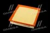 Фільтр повітряний ExtraClean Professional RIDER REC130190 (фото 2)