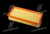 Фільтр повітряний ExtraClean Professional RIDER REC130259 (фото 3)