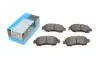 Комплект гальмівних колодок PARTS KAVO KBP-4578 (фото 1)