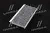 Фільтр салону ExtraClean Professional RIDER REC610117 (фото 4)