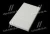 Фільтр салону ExtraClean Professional RIDER REC610270 (фото 2)