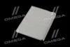 Фільтр салону ExtraClean Professional RIDER REC610276 (фото 2)