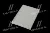 Фільтр салону ExtraClean Professional RIDER REC610276 (фото 4)