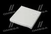 Фільтр салону ExtraClean Professional RIDER REC610186 (фото 2)