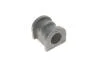Втулка стабілізатора PARTS KAVO SBS-7501 (фото 1)