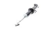 Амортизатор PARTS KAVO SSA-10332 (фото 9)