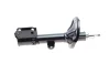 Амортизатор PARTS KAVO SSA-6572 (фото 7)