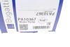 Помпа води BMW 3 (E90/E92/E93)/5 (E60/E61)/6 (E63/E64) M series 4.0/5.0 04-13(R/B) (6 лоп.) Bugatti PA10367 (фото 10)