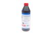 Масла в мост 85W90 Hypoid-Getriebeoil (1L) (GL-5/MB 235.0/ZF TE-ML 21A/16C/17B/19B) (=1956) LIQUI MOLY 1035 (фото 3)