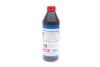 Масла в мост 85W90 Hypoid-Getriebeoil (1L) (GL-5/MB 235.0/ZF TE-ML 21A/16C/17B/19B) (=1956) LIQUI MOLY 1035 (фото 3)