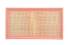 Фільтр повітряний TOYOTA CAMRY 2.5 hybrid 18- USA (вир-во WIX-FILTERS) WIX FILTERS WA10807 (фото 1)