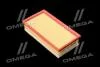 Фільтр повітряний ExtraClean Professional RIDER REC130032 (фото 1)