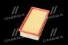 Фільтр повітряний ExtraClean Professional RIDER REC130032 (фото 4)
