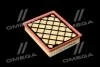 Фільтр повітряний ExtraClean Professional RIDER REC130009 (фото 1)