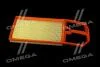 Фільтр повітряний ExtraClean Professional RIDER REC130098 (фото 3)