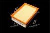 Фільтр повітряний ExtraClean Professional RIDER REC130253 (фото 4)