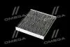 Фільтр салону ExtraClean Professional RIDER REC610123 (фото 4)
