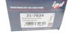 Шестерня распределительного вала MB C-class (W203/W204) 00-15/Sprinter 906 06- (фазорегулятор) HEPU 21-7024 (фото 5)