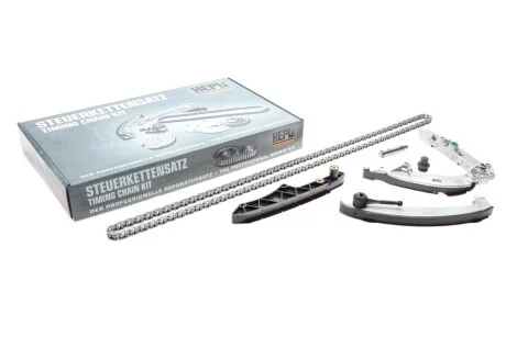 Комплект цепи ГРМ BMW 5 (E39)/7 (E38) 3.5/4.0i 96-03 (M62/N62) HEPU 21-0332