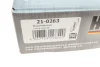 Комплект ланцюга ГРМ MB Sprinter 2.2CDI OM651 09- (+2 шестерні) HEPU 21-0263 (фото 22)
