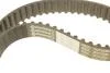 Комплект ГРМ Volvo S60/S80/S90 14- HEPU 20-2123 (фото 5)