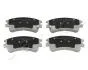 Колодки тормозные дисковые Mazda 6 1.8 (02-07),Mazda 6 2.0 (02-07),Mazda 6 2.0 (02-07) JAPKO 50307 (фото 1)