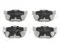 Колодки тормозные дисковые Hyundai Lantra i 1.5 (90-95),Hyundai Lantra i 1.6 (90-95) JAPKO 51595 (фото 1)