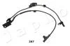 Датчик ABS перед.лів. Toyota Auris, Corolla, Avensis, Verso 1.33-2.2 D (09-18) JAPKO 151267 (фото 2)