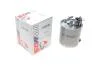 Фільтр паливний Nissan Qashqai 1.5dCi 07-13 (з датчиком води) (OE line) SOFIMA S 4025 NR (фото 1)