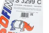 Фильтр салона Citroen C1 II/Peugeot108 / Toyota Aygo1.0/1.2 14- SOFIMA S 3299 C (фото 5)