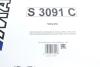Фильтр салона Volvo S60/S70/S80/V70/XC90 2.0-3.2 97-14 SOFIMA S 3091 C (фото 5)