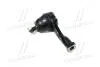 Наконечник рул L Daihatsu Charade 83-14 Copen 03-13 Cuore 85-08 Mira 90-07 (вир-во) CTR CED-9L (фото 1)