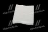 Фільтр салону ExtraClean Professional RIDER REC610275 (фото 2)