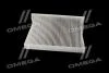 Фільтр салону ExtraClean Professional RIDER REC610275 (фото 3)