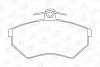Колодки тормозные дисковые передние Chery Amulet (03-10)/ VW Caddy II CHAMPION 571357CH (фото 1)