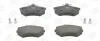 Колодки тормозные дисковые передние Chery Amulet (03-10)/ VW Caddy II CHAMPION 571357CH (фото 2)