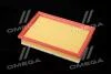 Фільтр повітряний ExtraClean Professional RIDER REC130187 (фото 3)