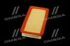 Фільтр повітряний ExtraClean Professional RIDER REC130272 (фото 2)