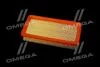 Фільтр повітряний ExtraClean Professional RIDER REC130272 (фото 3)