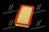 Фільтр повітряний ExtraClean Professional RIDER REC130272 (фото 4)