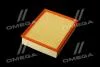 Фільтр повітряний ExtraClean Professional RIDER REC130249 (фото 4)