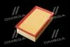 Фільтр повітряний ExtraClean Professional RIDER REC130252 (фото 4)