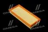 Фільтр повітряний ExtraClean Professional RIDER REC130235 (фото 1)
