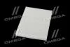 Фільтр салону ExtraClean Professional RIDER REC610205 (фото 4)