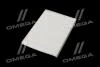 Фільтр салону ExtraClean Professional RIDER REC610289 (фото 2)
