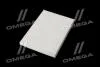Фільтр салону ExtraClean Professional RIDER REC610289 (фото 4)